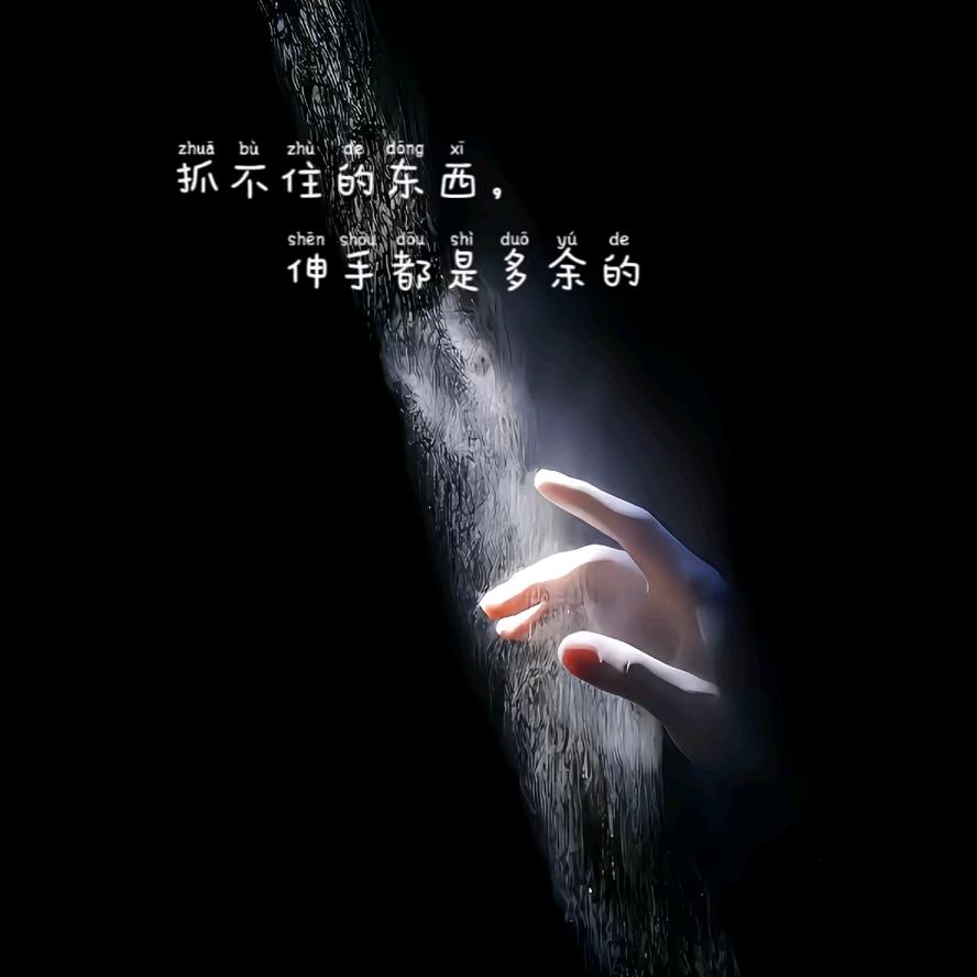 这是耀的未来ఌ