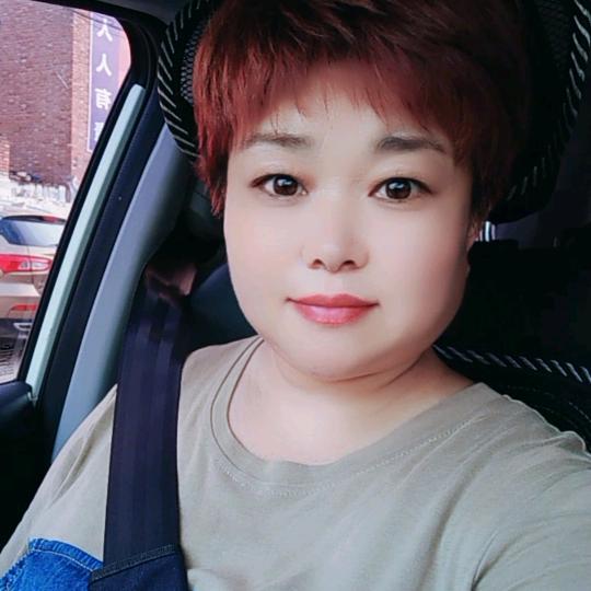 一生好运一一生好运