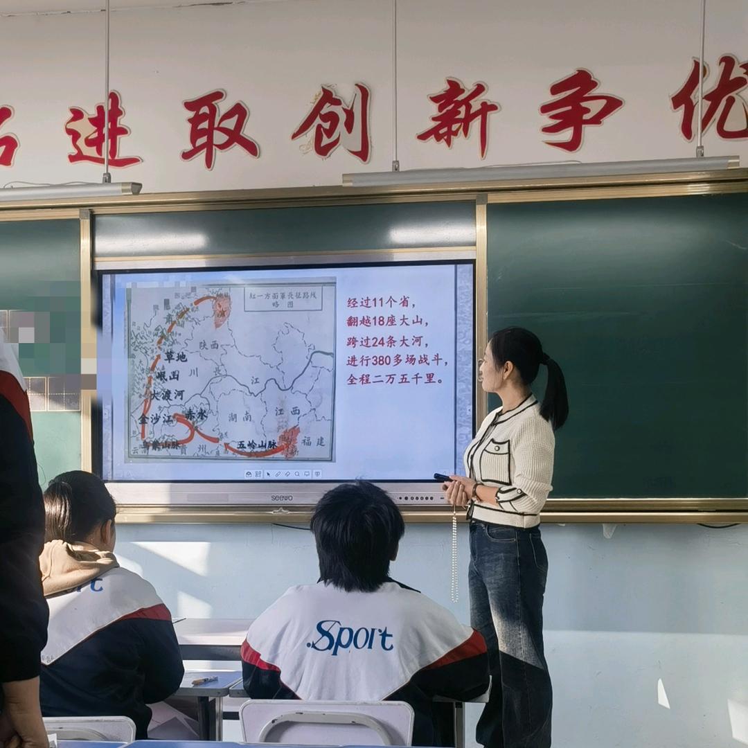 "鑫"之所向