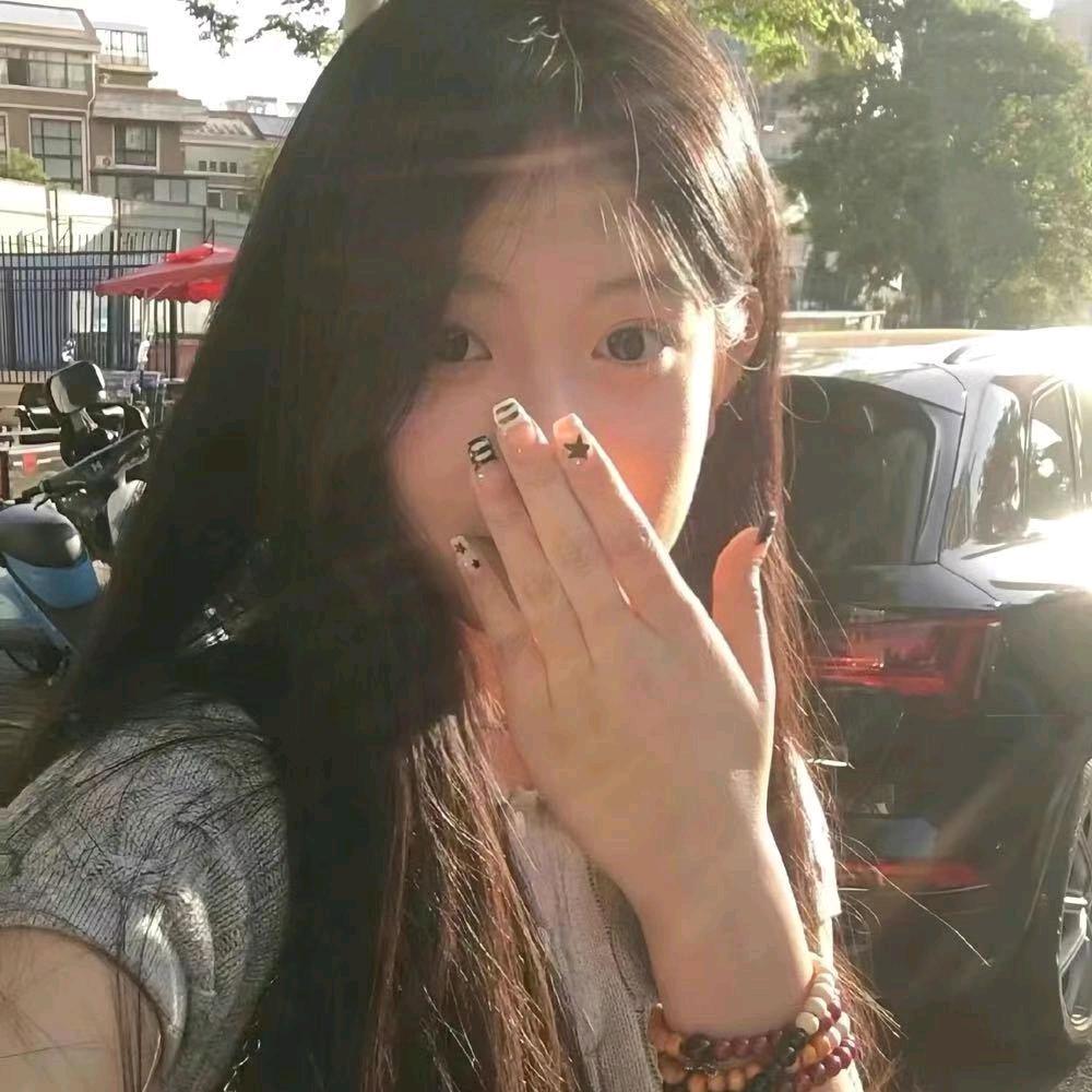 哦。