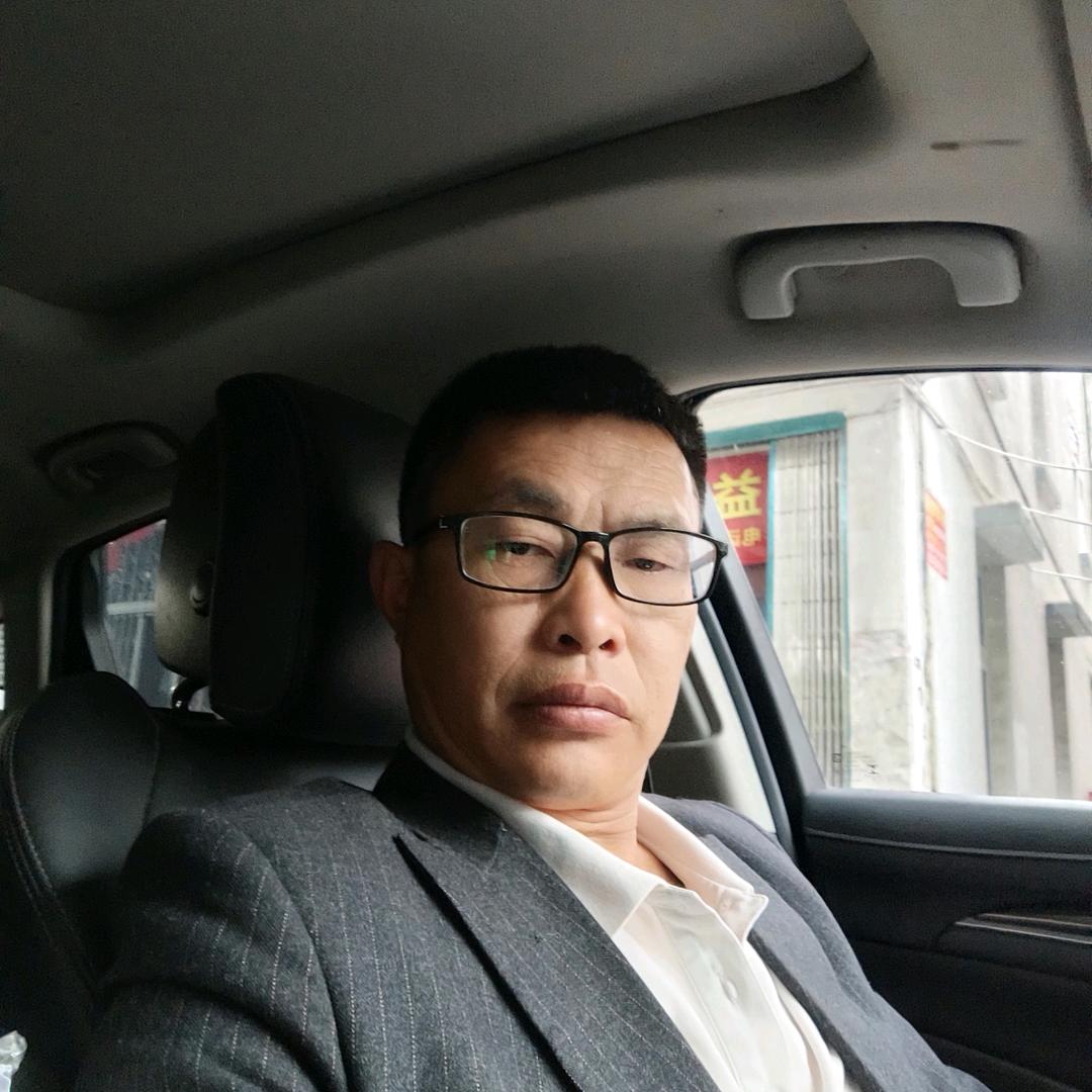 楊