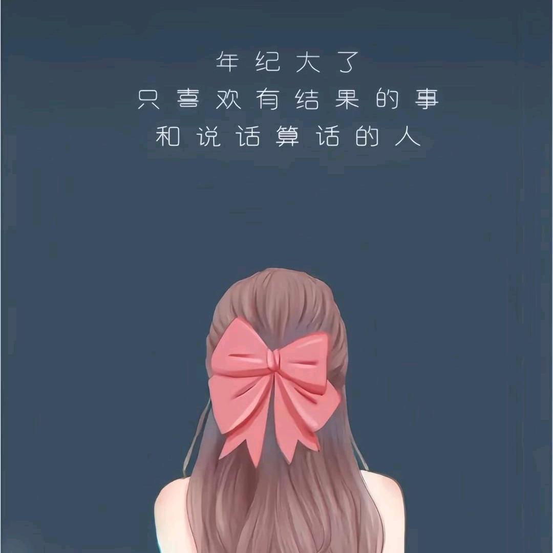 斌斌