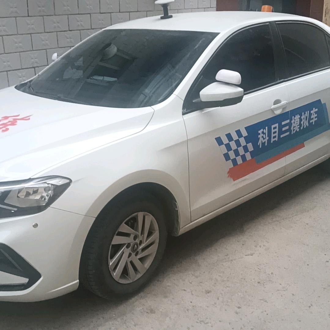 安阳路达考场模拟