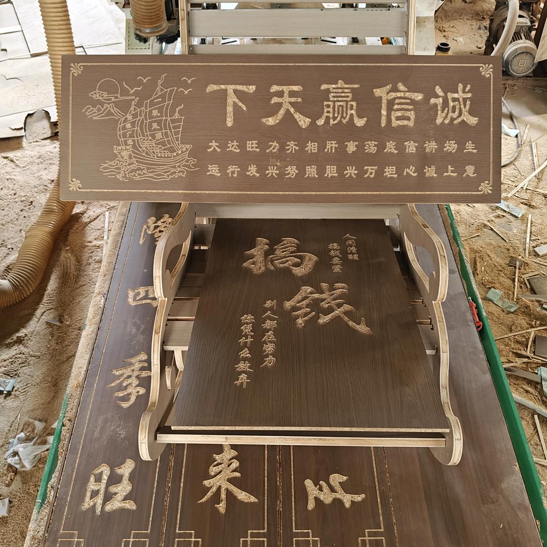 郑州全屋定制工厂