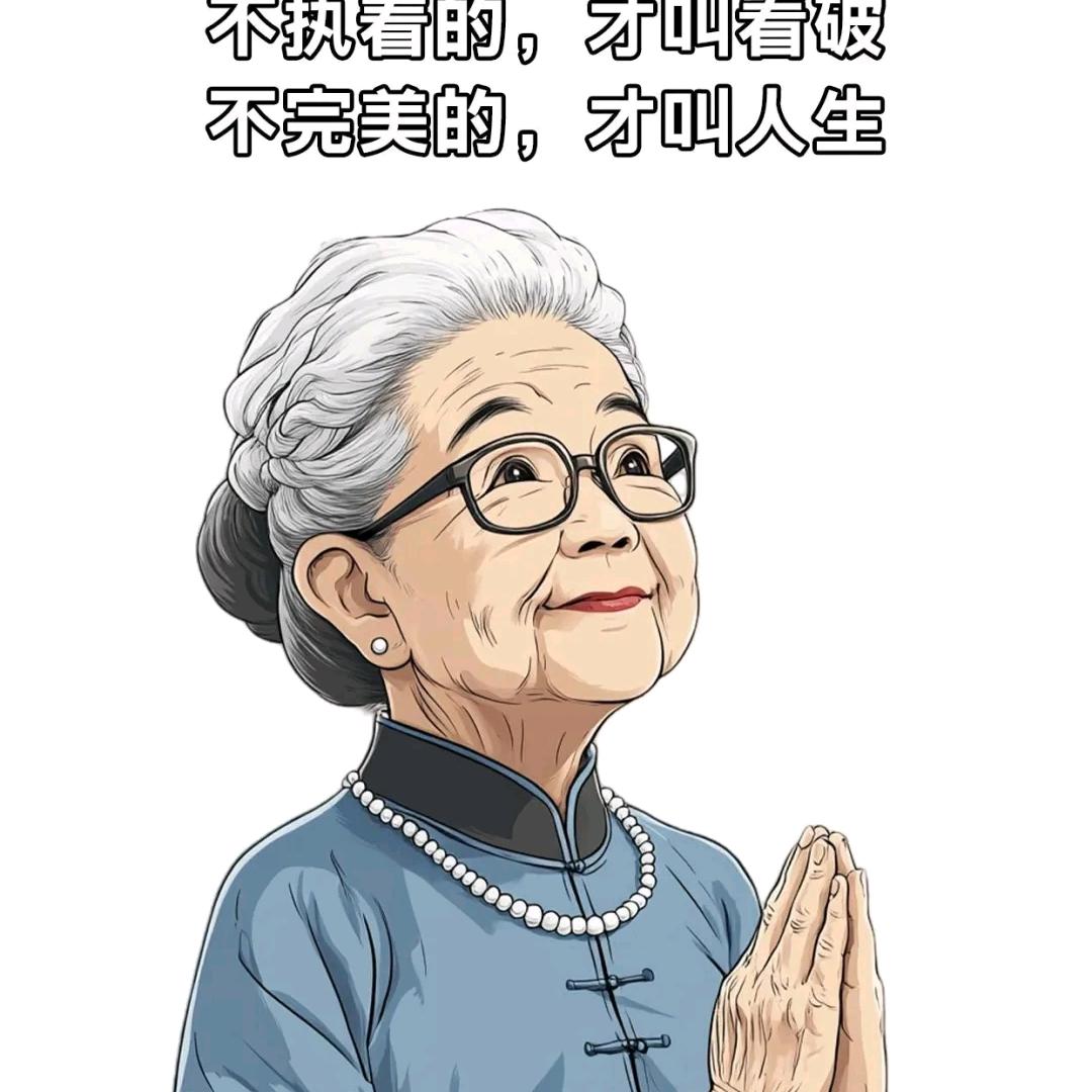 伊冠晨