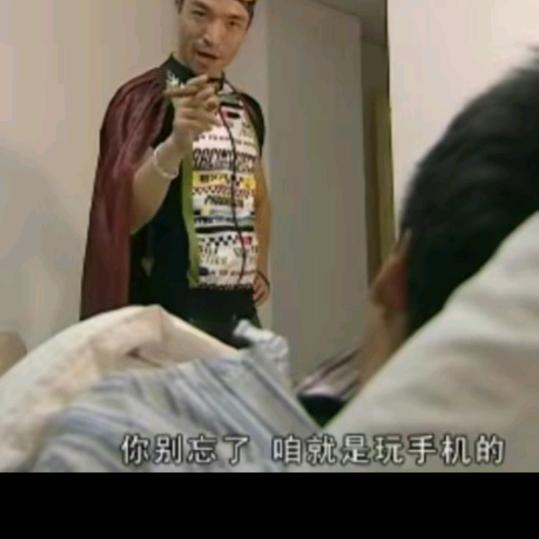 找自己