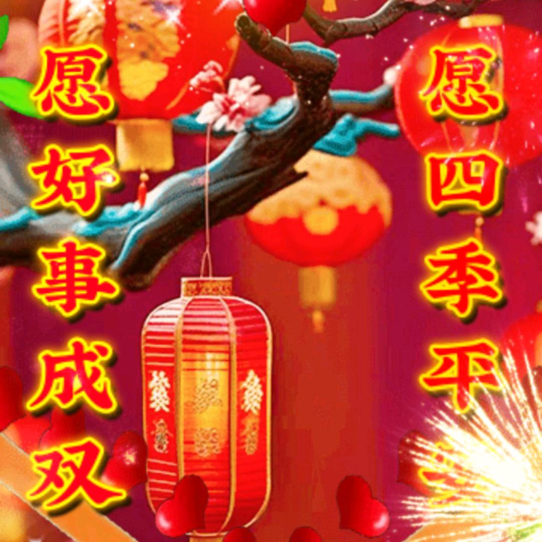 希望奇迹发生在我身上