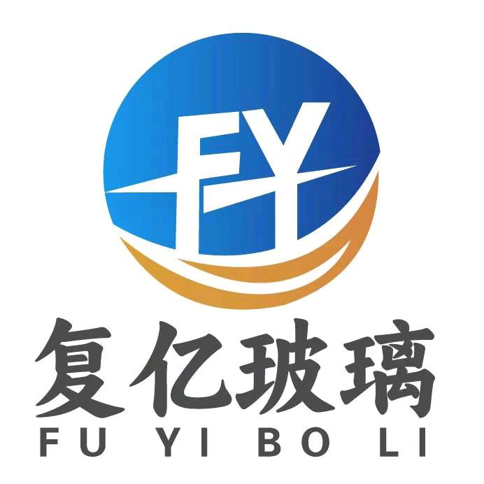 武汉复亿玻璃有限公司