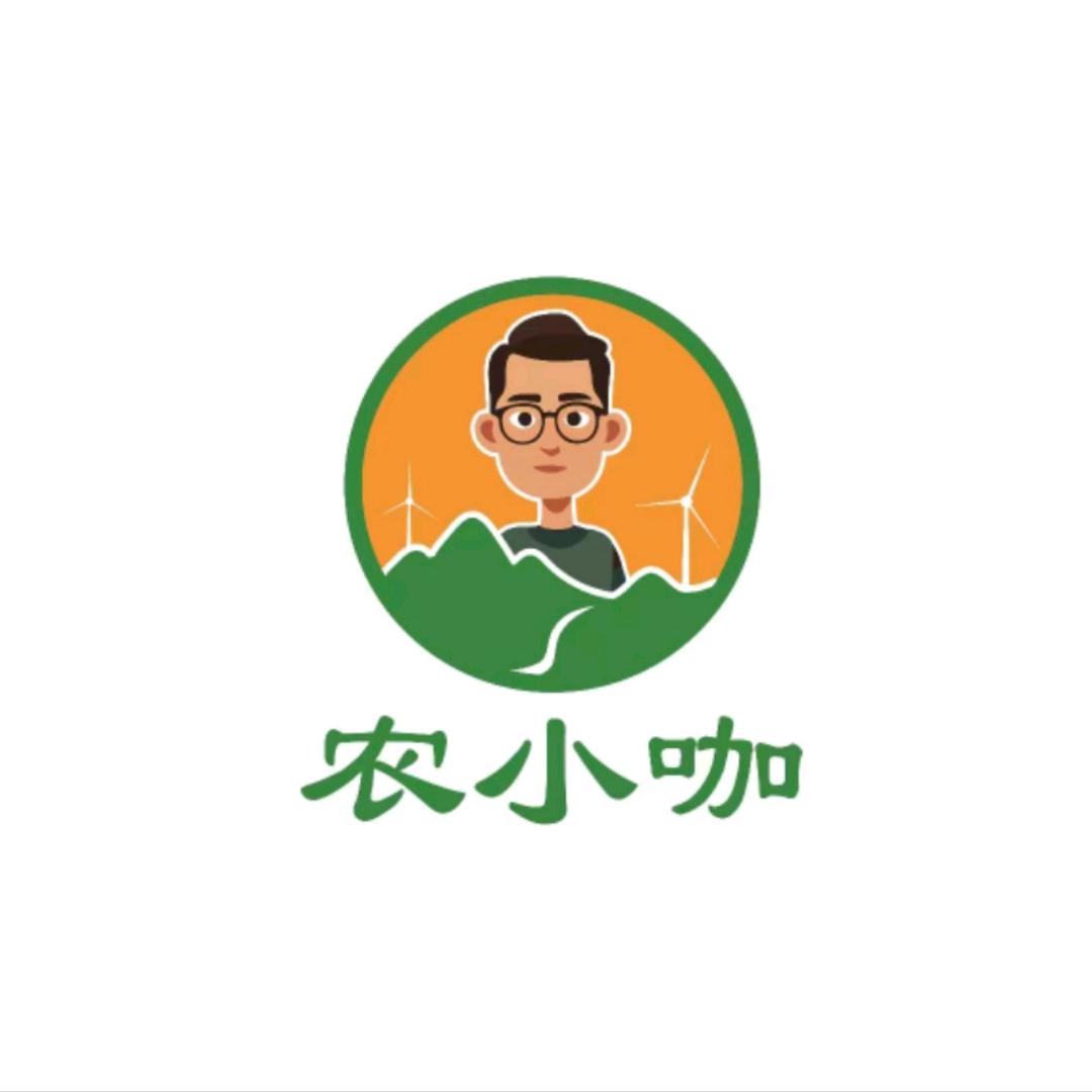 农小咖生鲜店