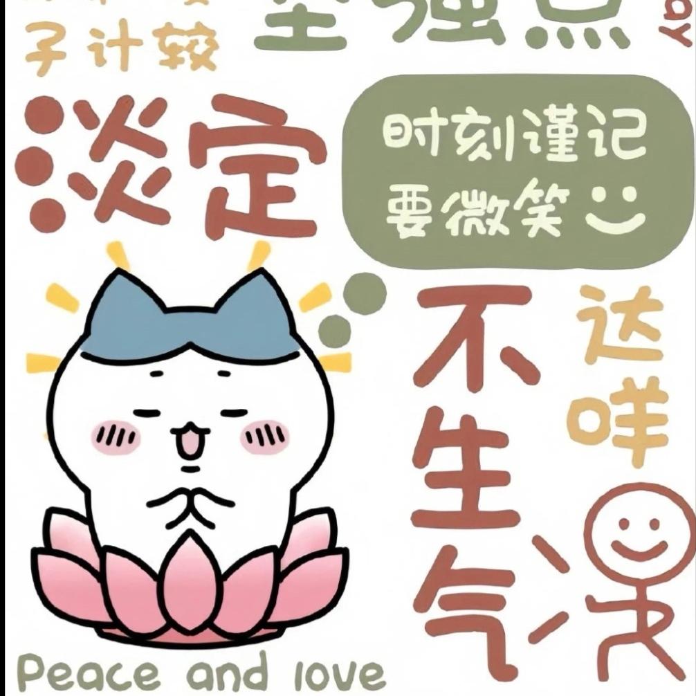 世间冷暖百态人生