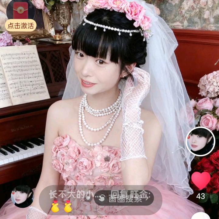 长不大的小可爱