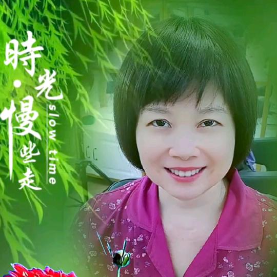 林儿（首播）