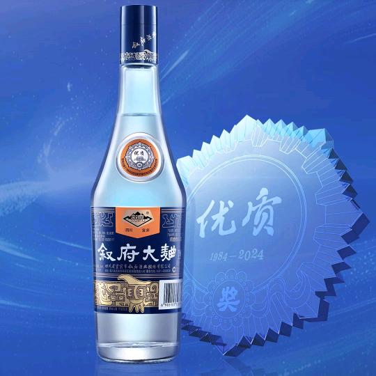 香醇阁烟酒店