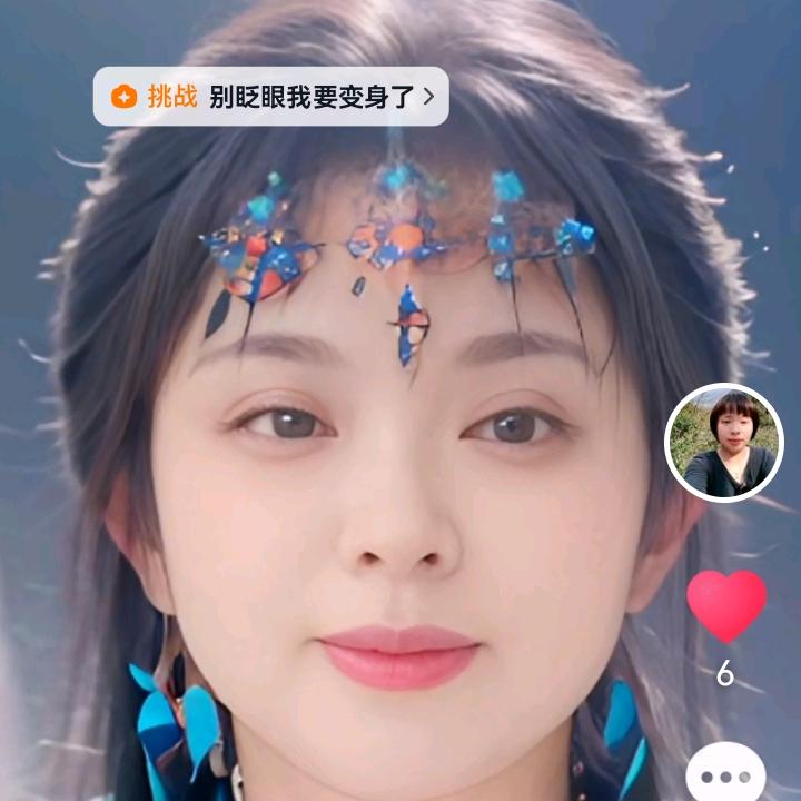 贝贝