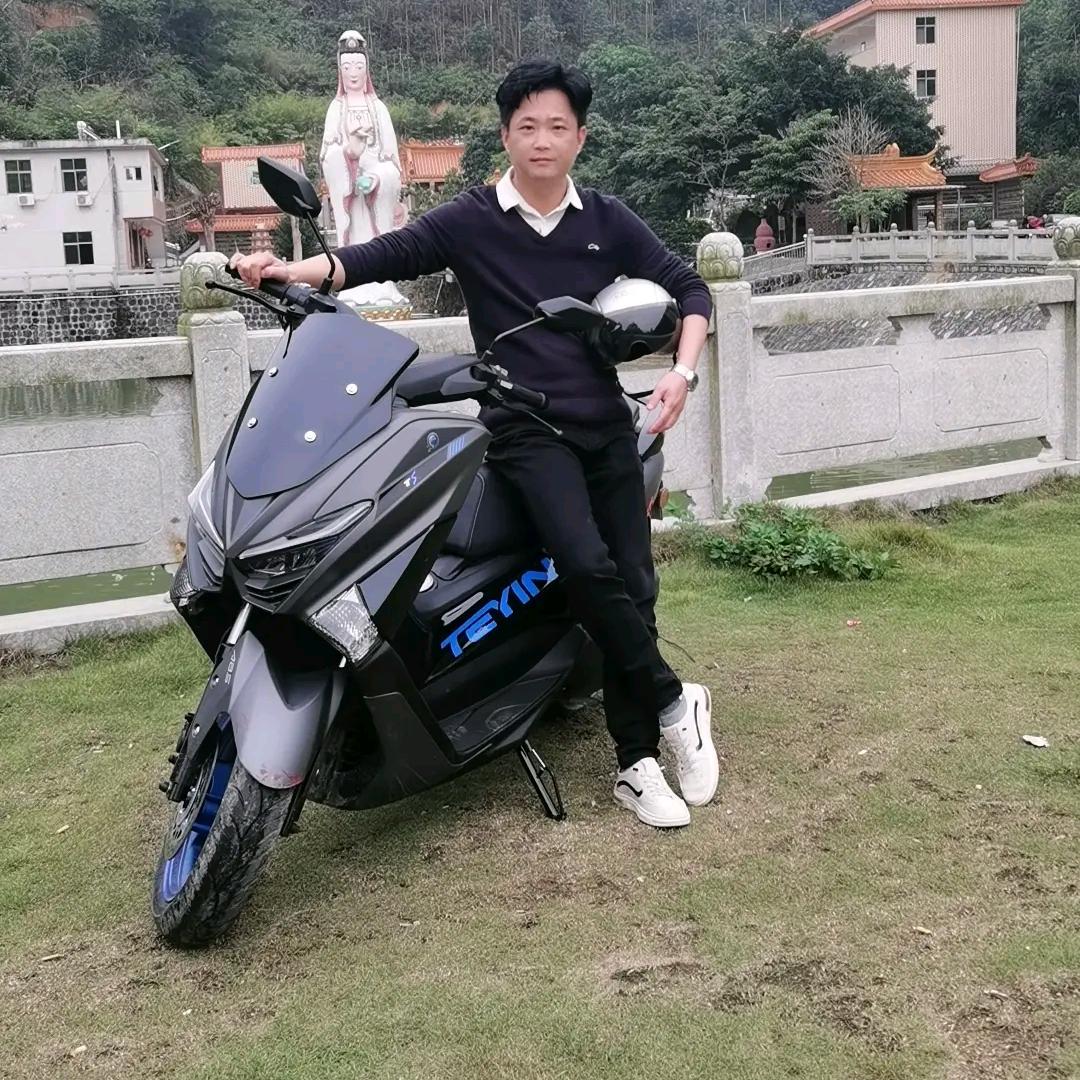 志在四（方）