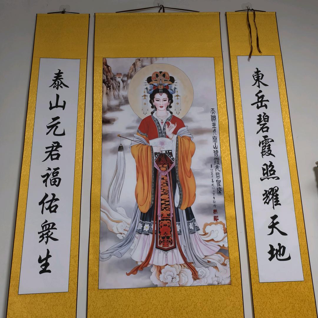 💕情有独钟💕