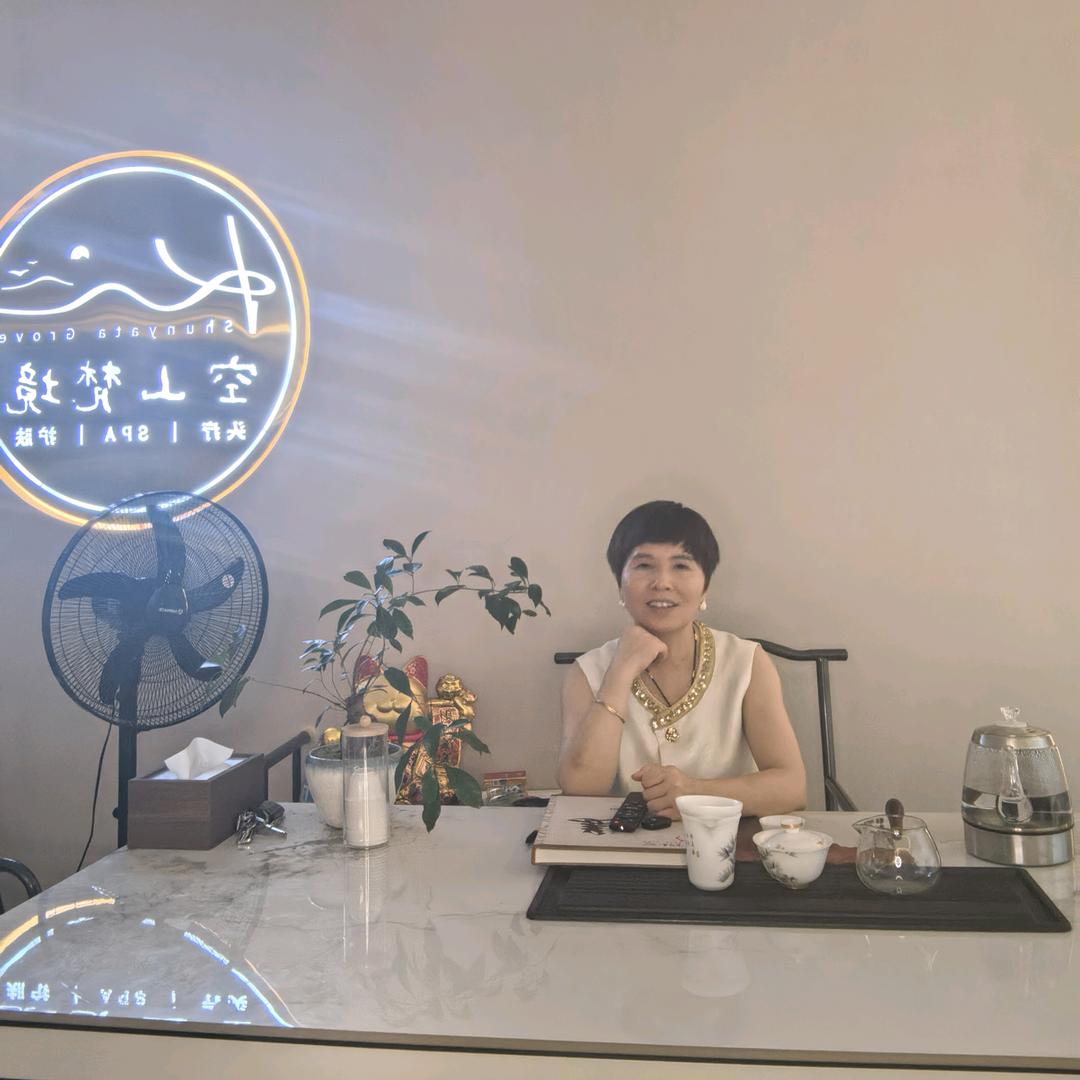 花姐养发（李渡店）