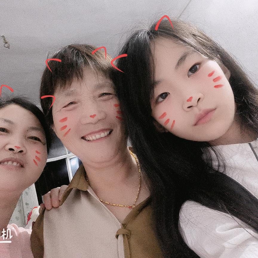 梅`❁