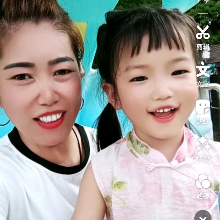 一生平安💝🙏莫涵奶奶🤗🤗
