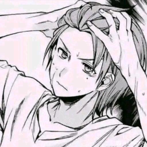 完美男人枣恭介