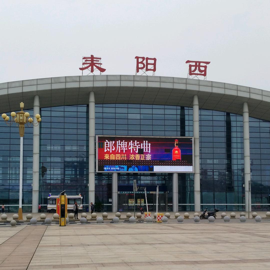 ꧁  藍天野࿆༗