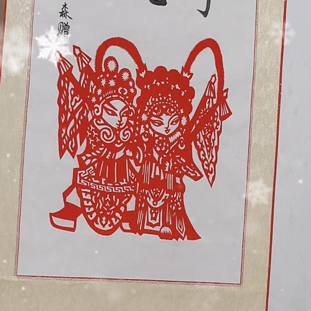 蓝蓝