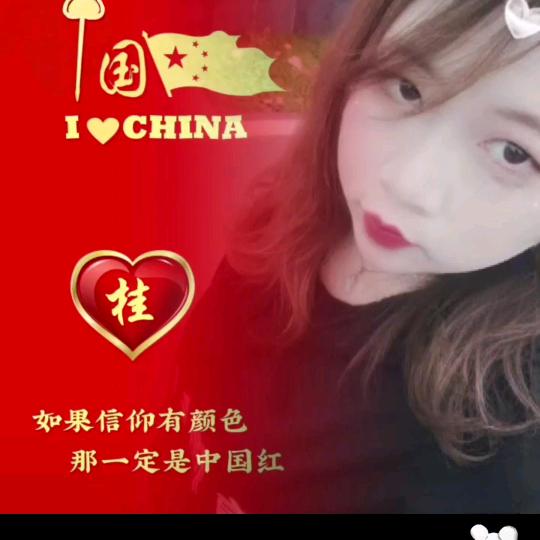 陌生到熟悉在到陌生^0^