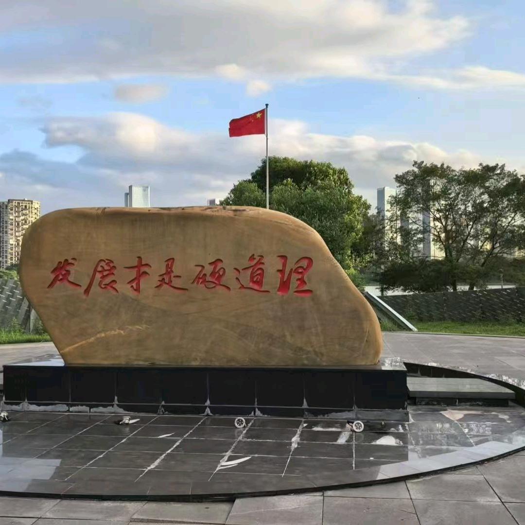 开心😁每一天