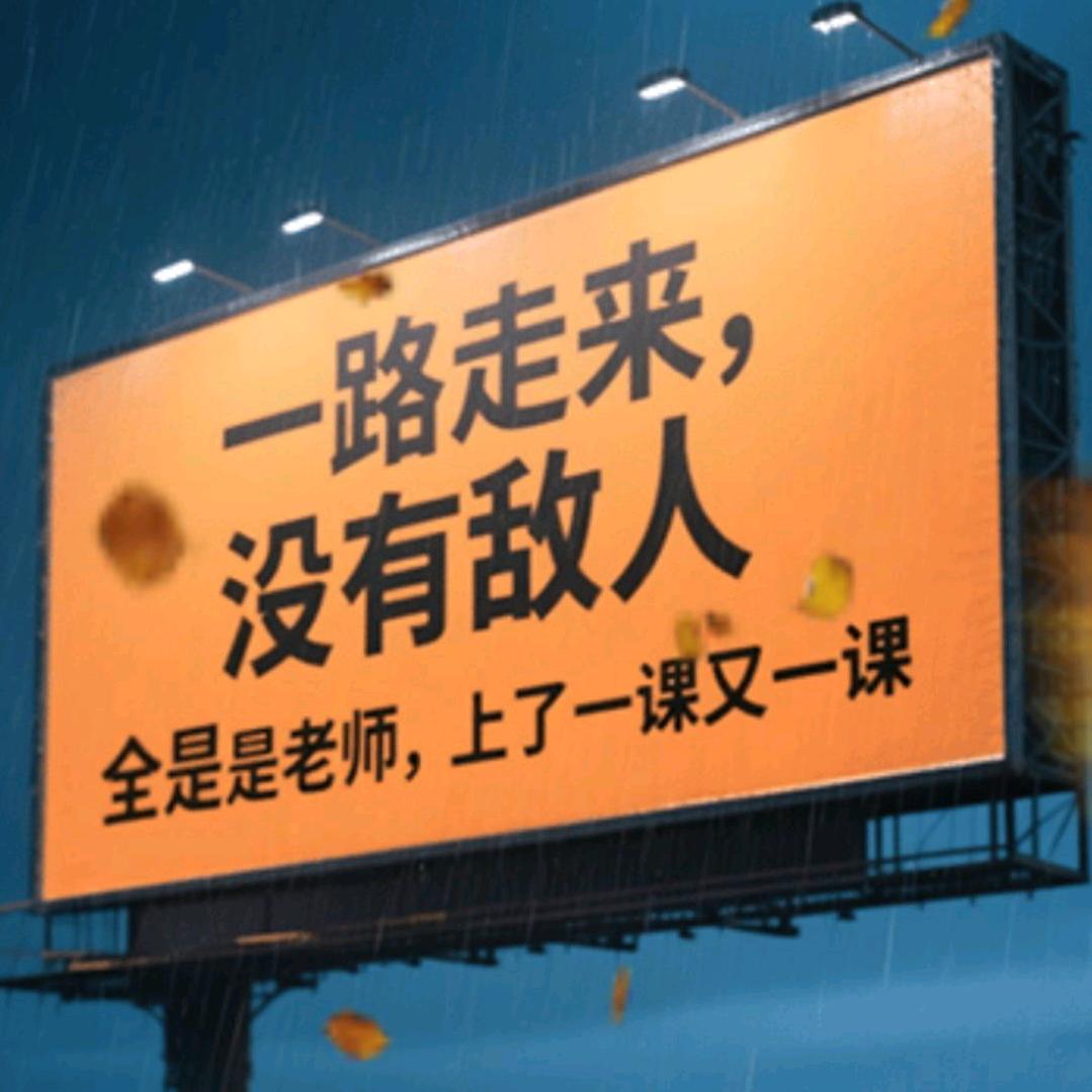 水金观（三公子他爹）