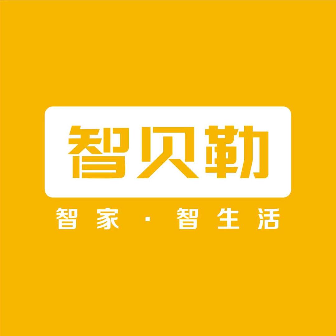 智贝勒·四川苏宁智能锁专场