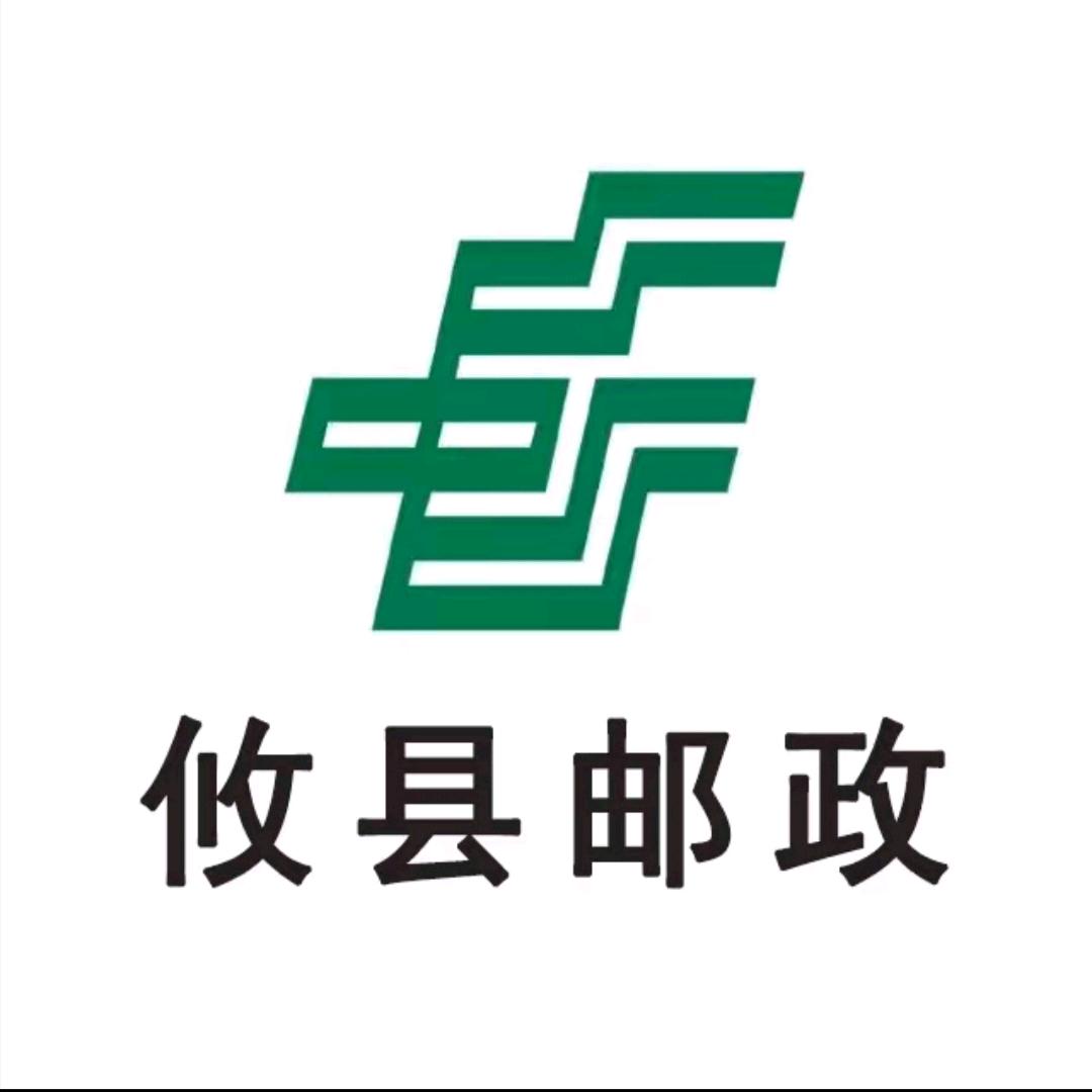 攸县文化路