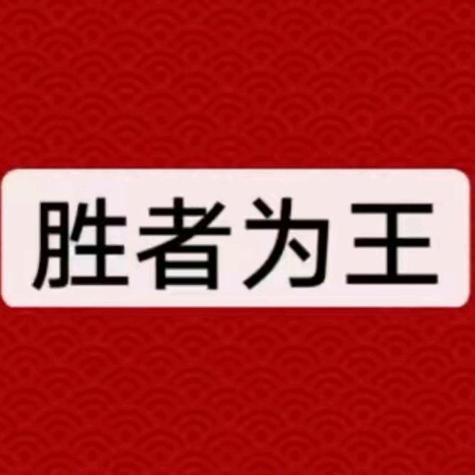 ☜佩⃢佩☞头像