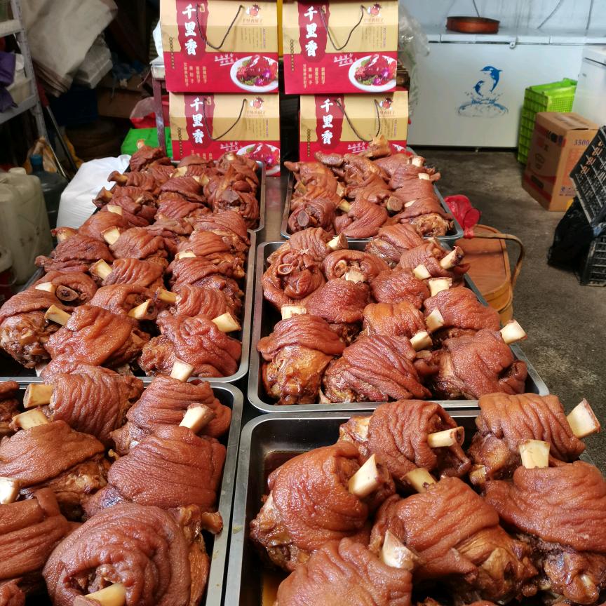 千里香肘子