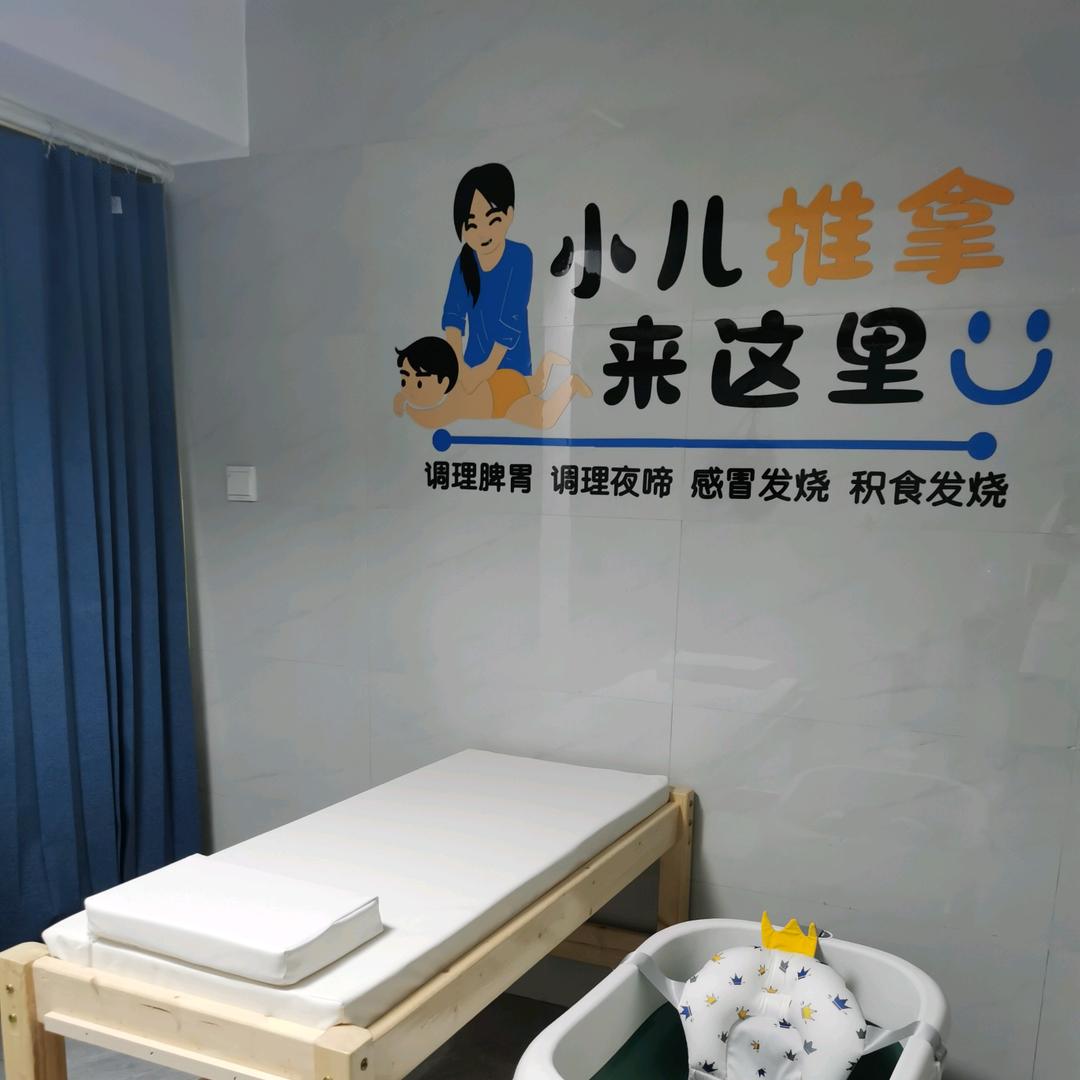 宜春神农堂儿童推拿