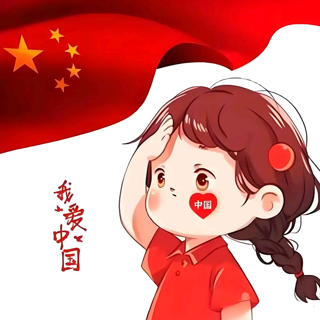 昕昕