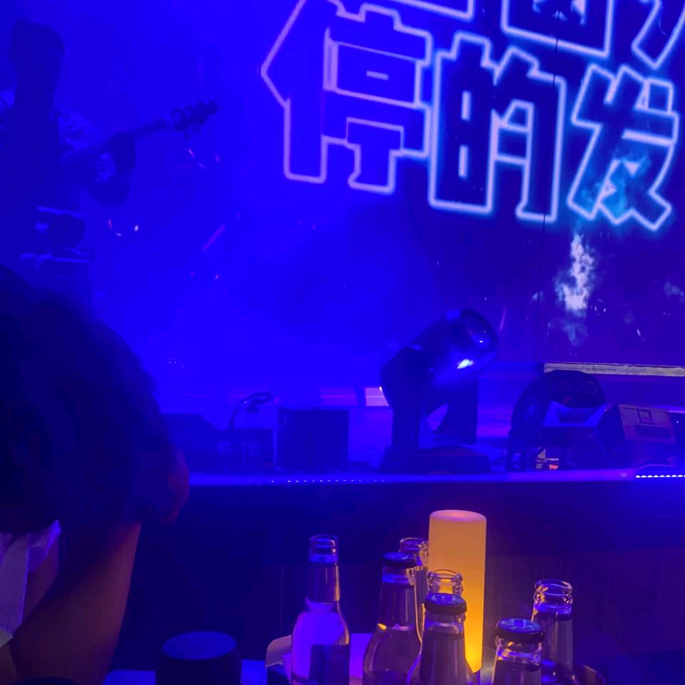 哎