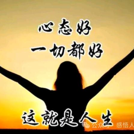 卢