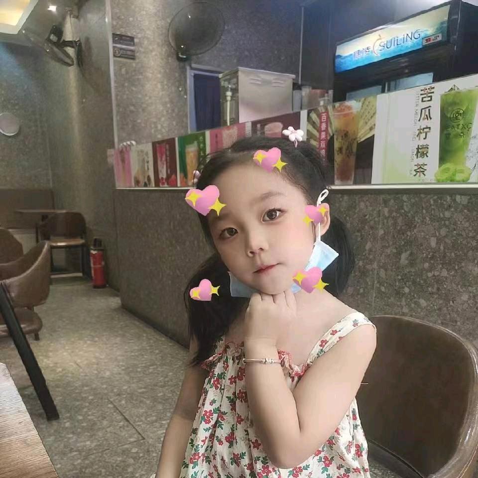 花姐