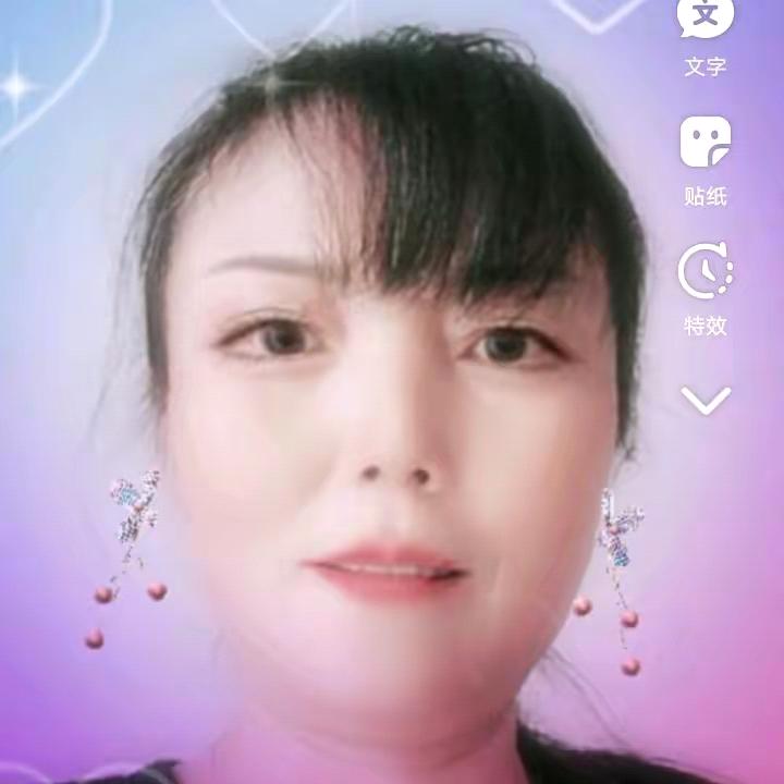 小兰蓝