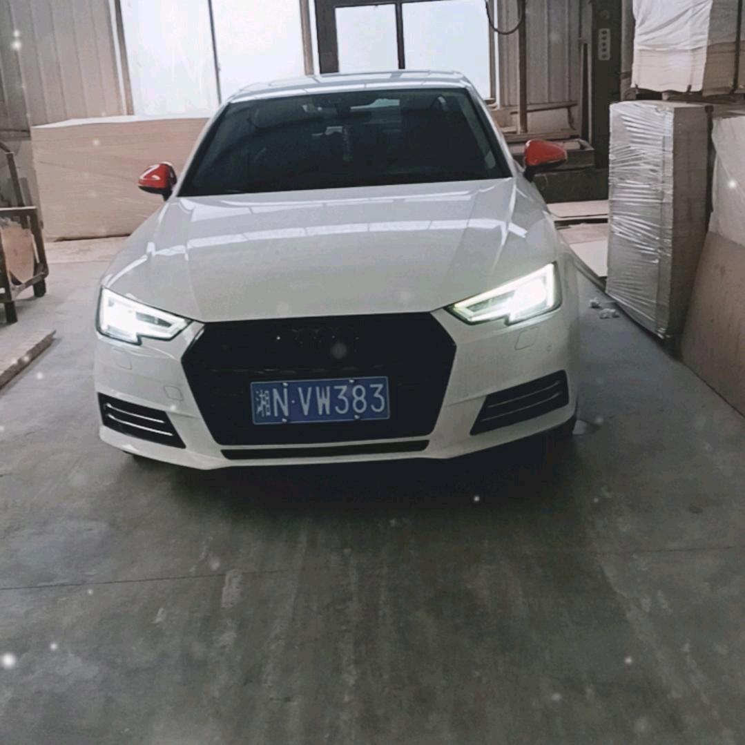 ღ兆兆