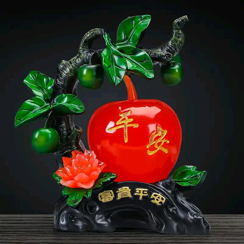 平安是福