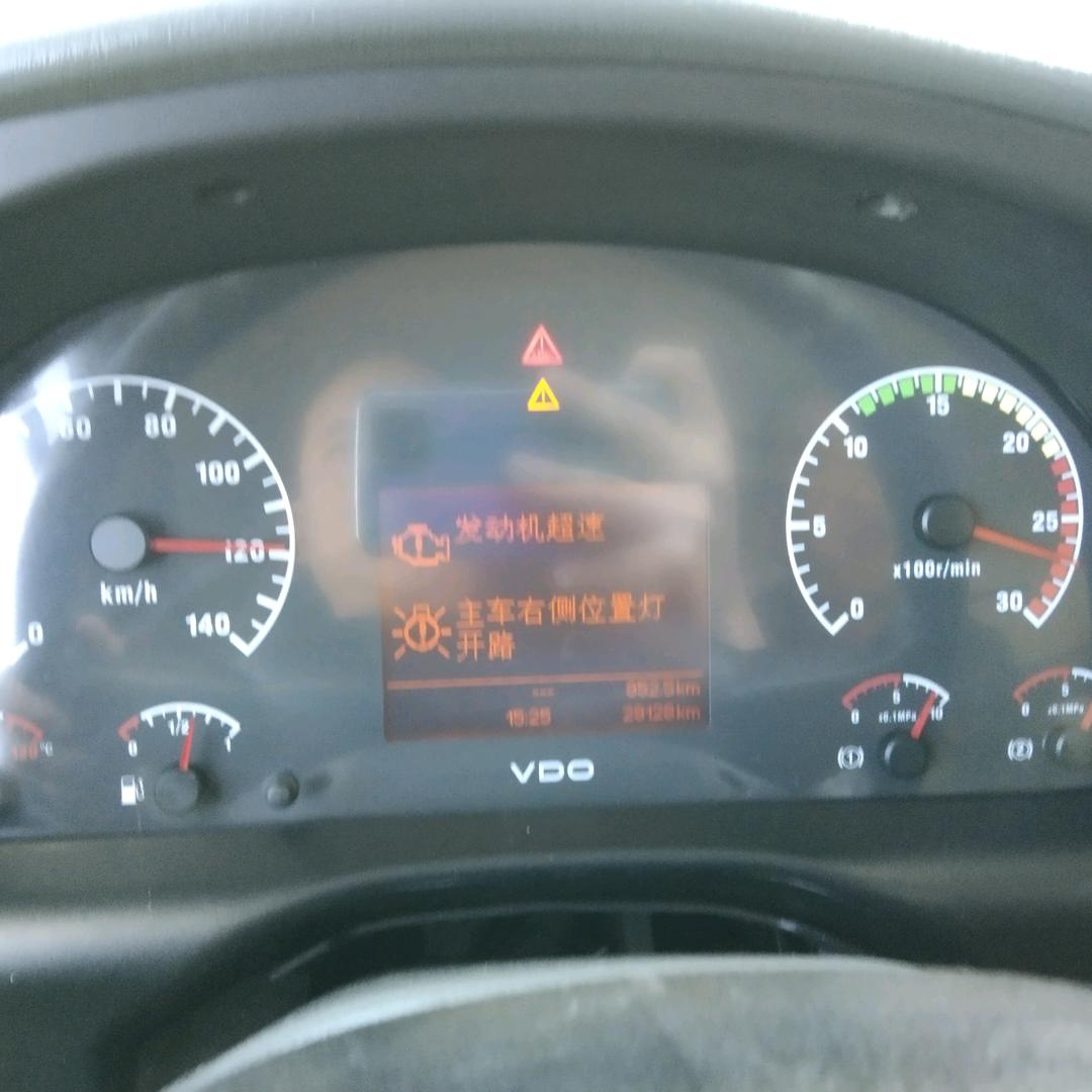 开森林人的老二