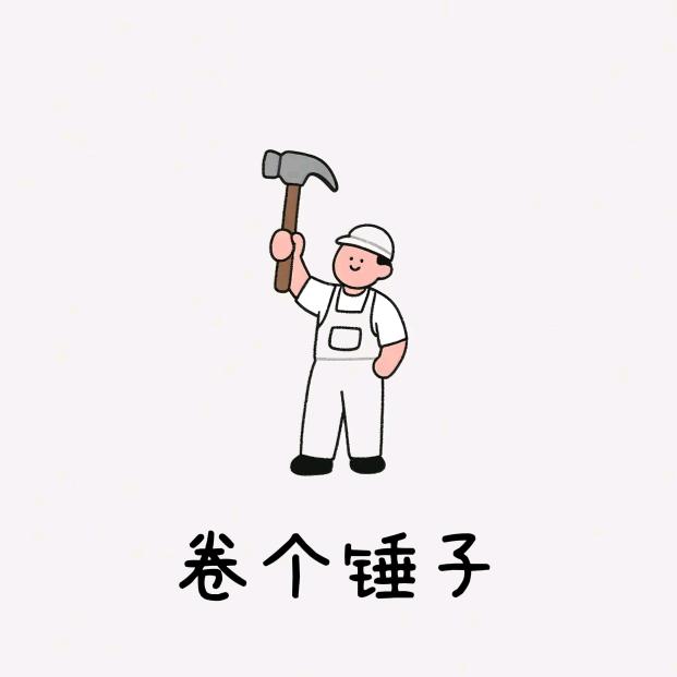 小飞五常大米在农村