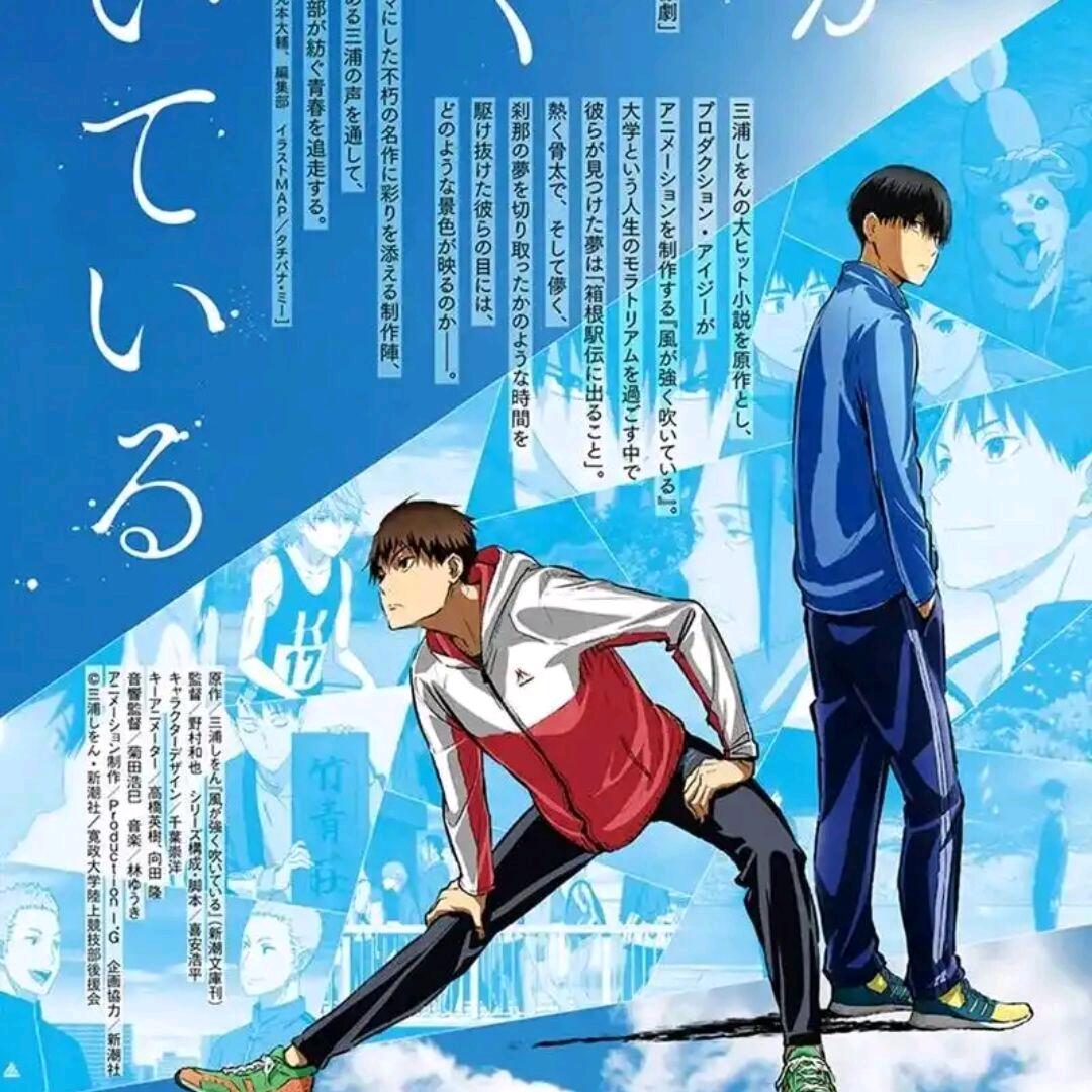 枫听雪落滴
