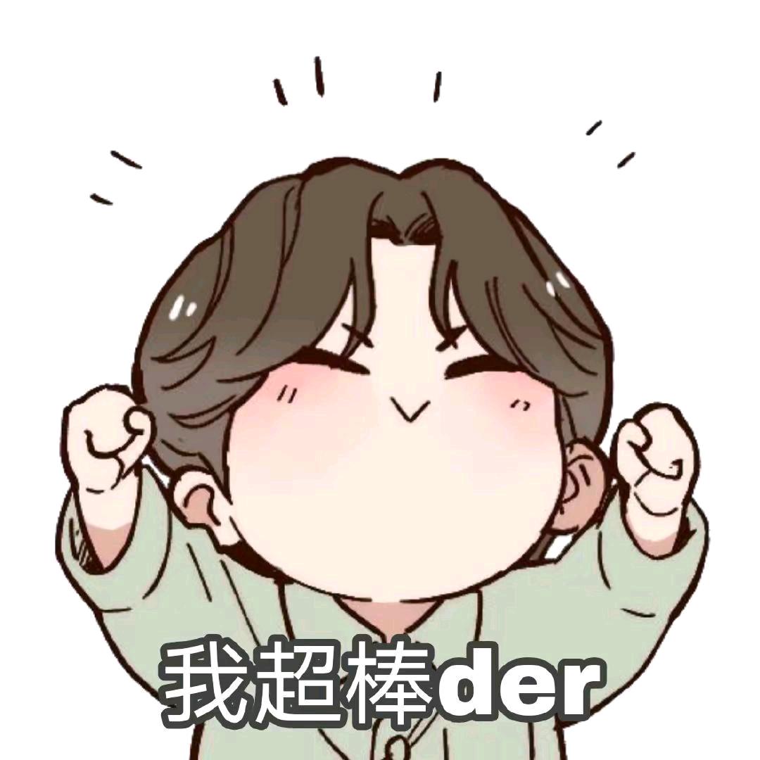 平凡的旁观者