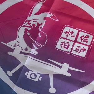 倔驴航拍
