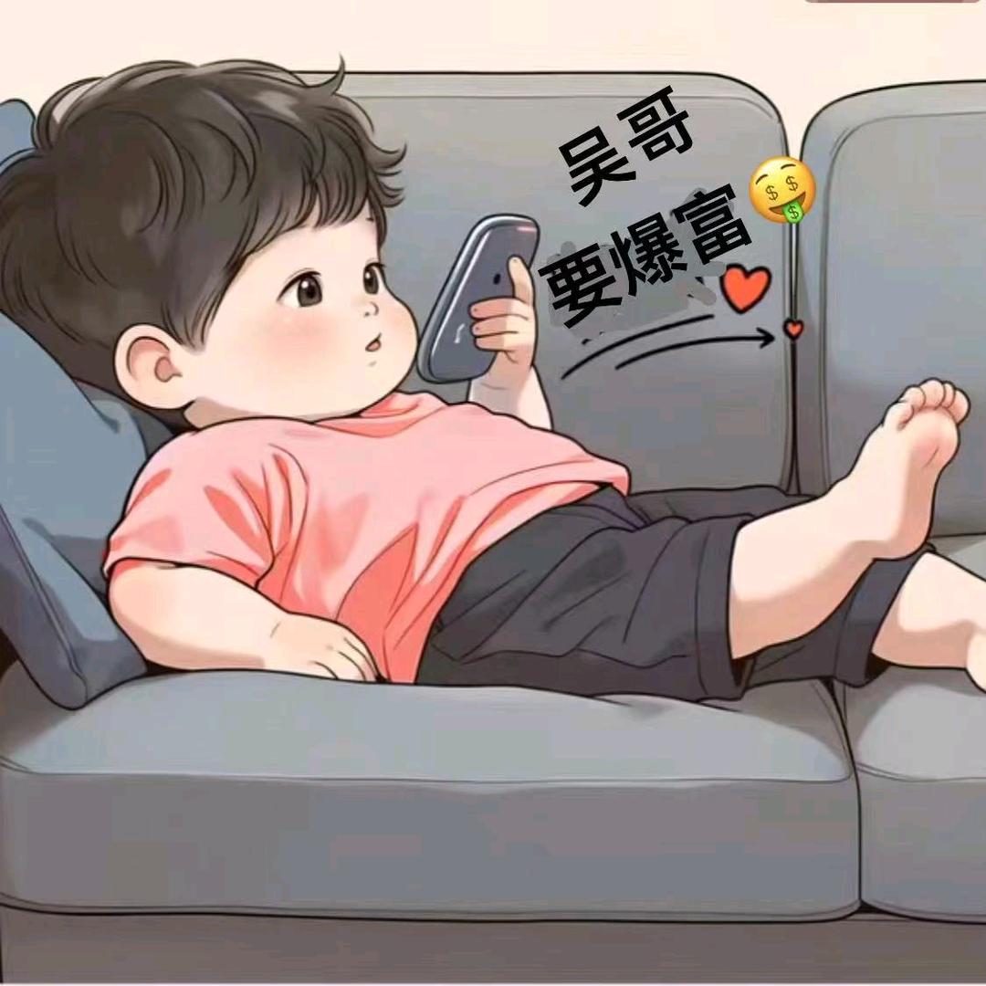 ｡* ꧁哖꧂✧*｡✧