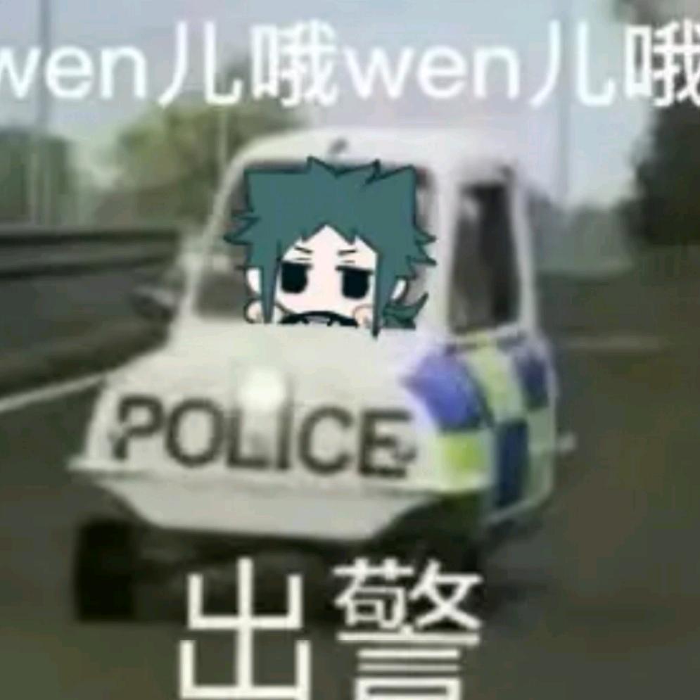 253