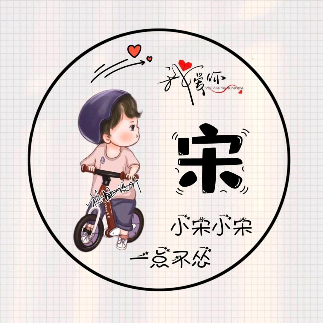 昆山诚信防水补漏成员