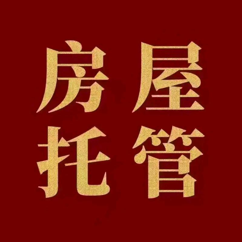 台州柏奕企业管理有限公司